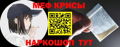 кокаин колумбия Моздок