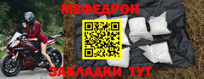 кокаин колумбия Моздок