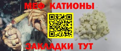 apvp Можга