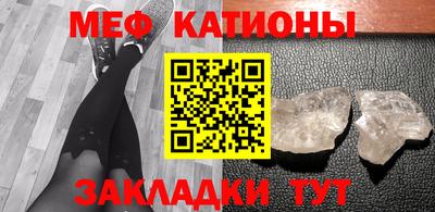 кокаин колумбия Моздок