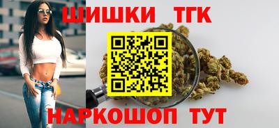 кокаин колумбия Моздок