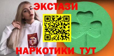кокаин колумбия Моздок