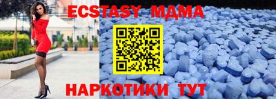 кокаин колумбия Моздок