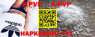 кокаин колумбия Моздок