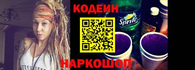 мдма Можайск
