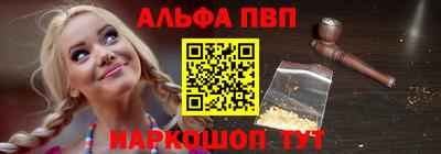 кокаин колумбия Моздок