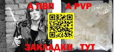 мдма Можайск