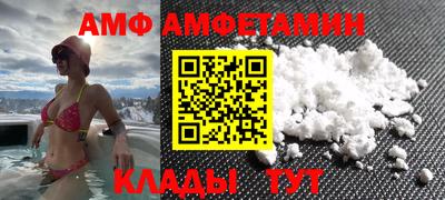 apvp Можга