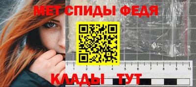 apvp Можга