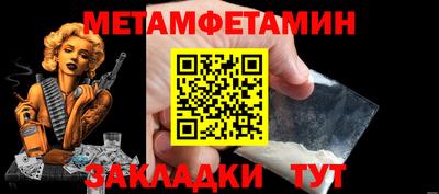 apvp Можга
