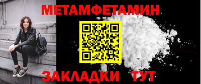 apvp Можга