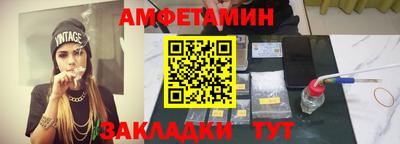 apvp Можга