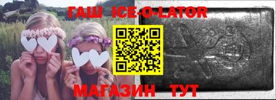 мдма Можайск