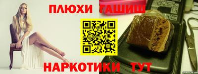 мдма Можайск
