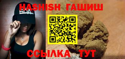 кокаин колумбия Моздок