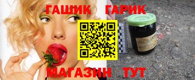кокаин колумбия Моздок