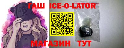 кокаин колумбия Моздок