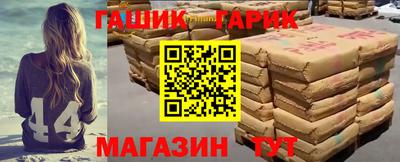 apvp Можга