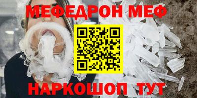 apvp Можга