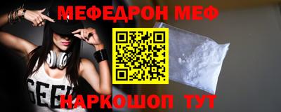 кокаин колумбия Моздок