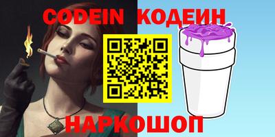 кокаин колумбия Моздок