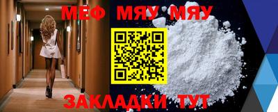 apvp Можга