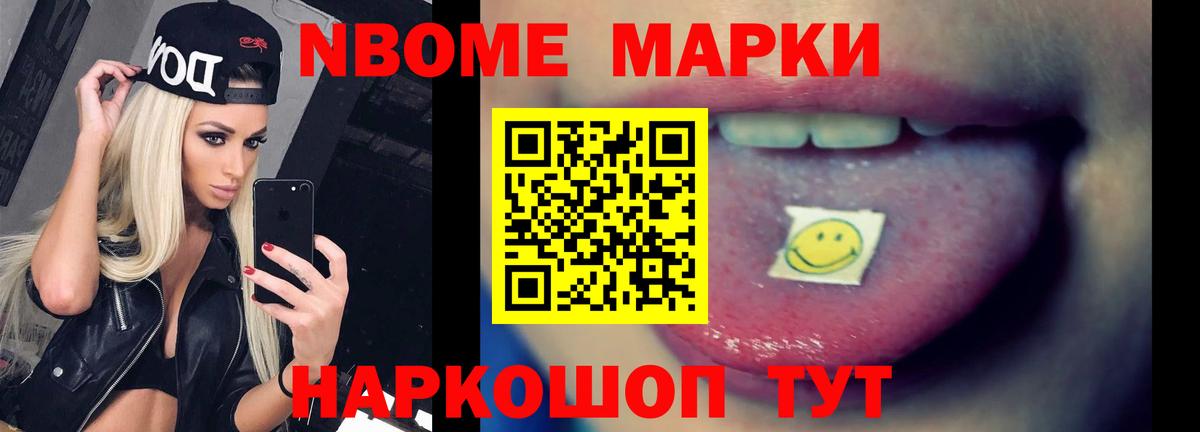 Лсд 25 экстази кислота  Лсд 25 экстази ecstasy  Саяногорск  Вход с VPN 