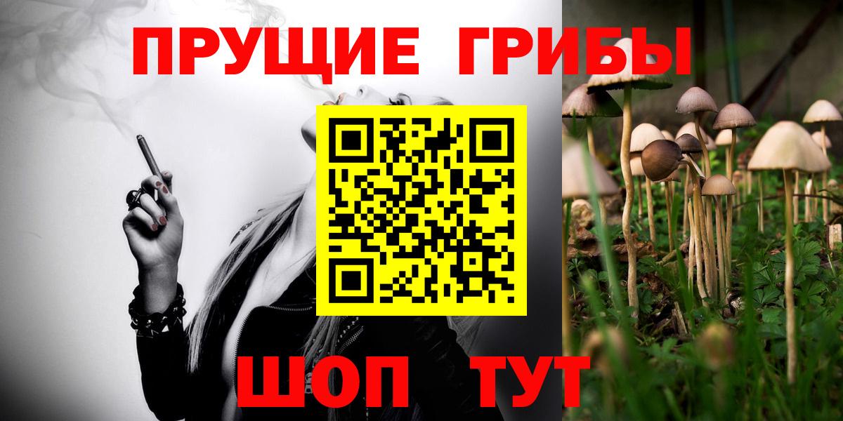 Амфетамин Саяногорск